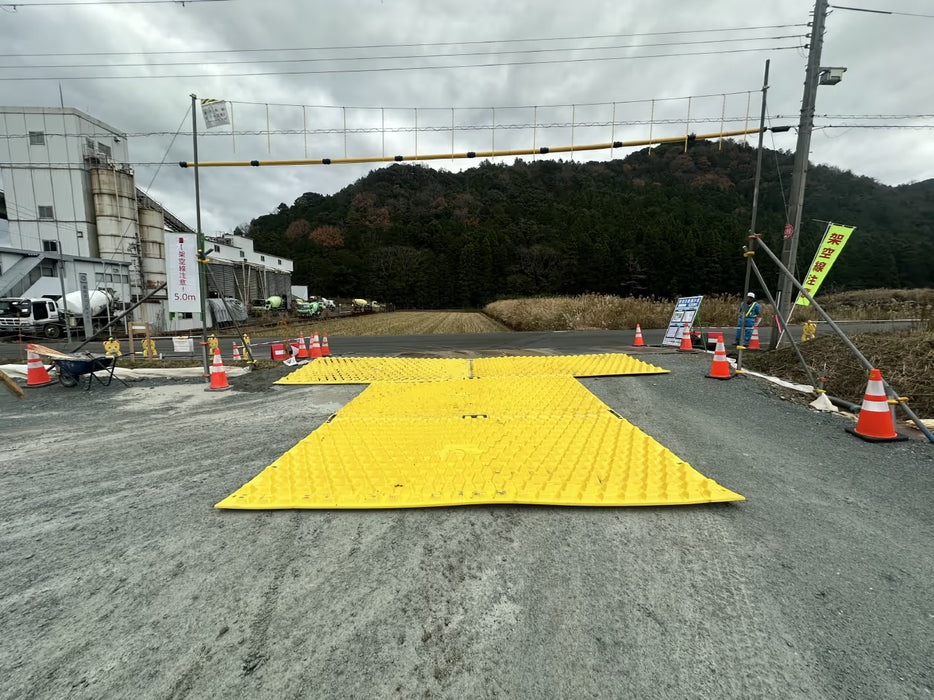 FODS - Trackout Control Mat - 12' x 7'